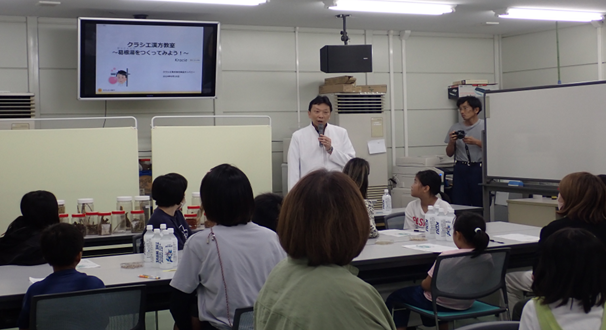 令和6年(2024年)に開催した漢方教室の様子