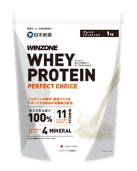 「WINZONE WHEY PROTEIN PERFECT CHOICE」 (ウィゾーン ホエイ プロテイン パーフェクトチョイス) 　8月6日よりリニューアル発売開始