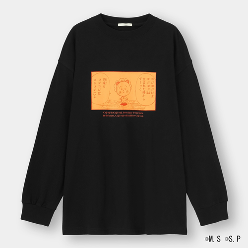 商品名ロングスリーブT(長袖)MS 2 価格&yen;1,690