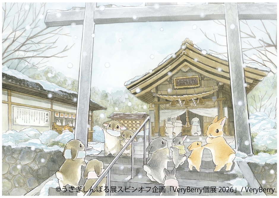 展示作品:雪