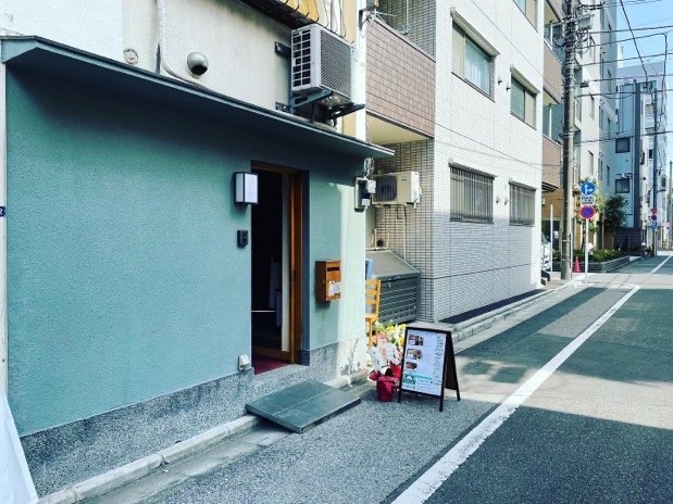 店舗外観