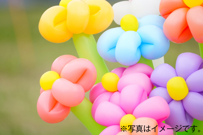 バルーンアート