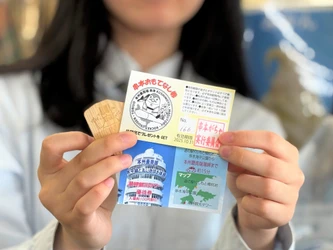 地域の魅力、カプセルに込めて　高校生が届ける『串本がちゃ』地域商店と連携し新サービス開始