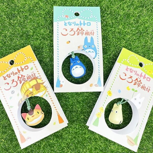 ジブリコロ鈴キーホルダー