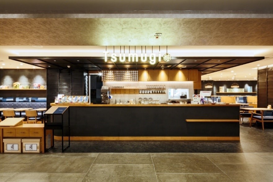 和カフェTsumugi(ツムギ)