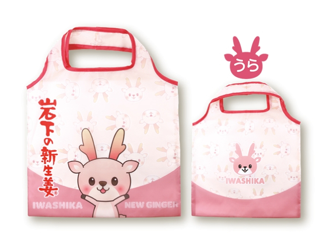 岩下の新生姜エコバッグB