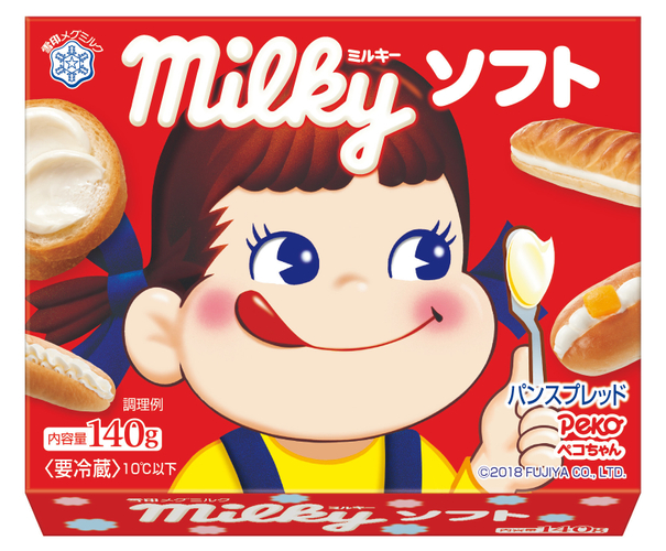 『ミルキー ソフト 』(140g)