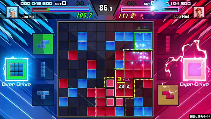 『SHIKA-Q』プレイ画面(1)