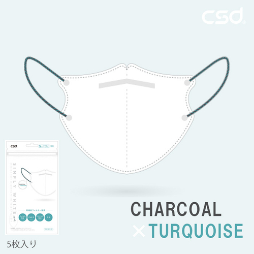 CHARCOAL&times;TURQUOISE1