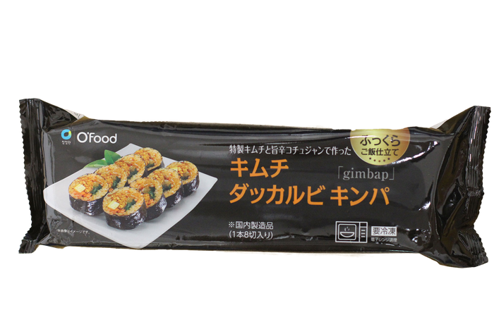キムチ ダッカルビキンパ