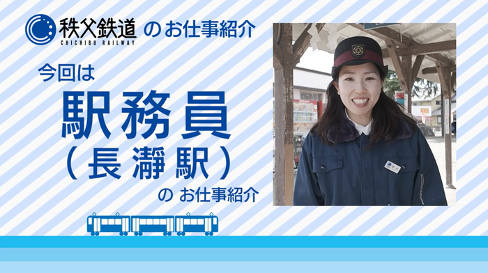 お仕事動画　イメージ1