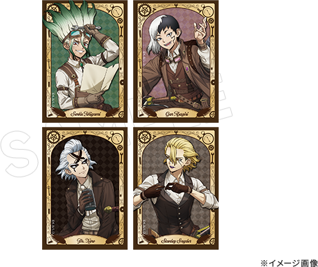 『Dr.STONE』ツーリングver.　トムスショップ購入特典