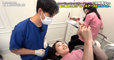 小野宇宙歯科医によるルミネアーズ治療