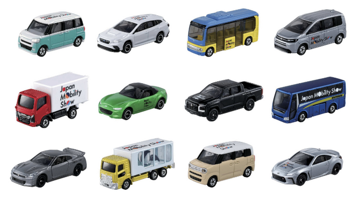 「Japan Mobility Show 2025 開催記念トミカ」（全12種類、各880円）