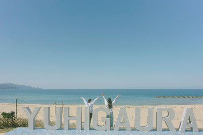 YUHIGAURAモニュメント