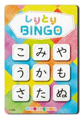 パッチワーク風のデザイン
