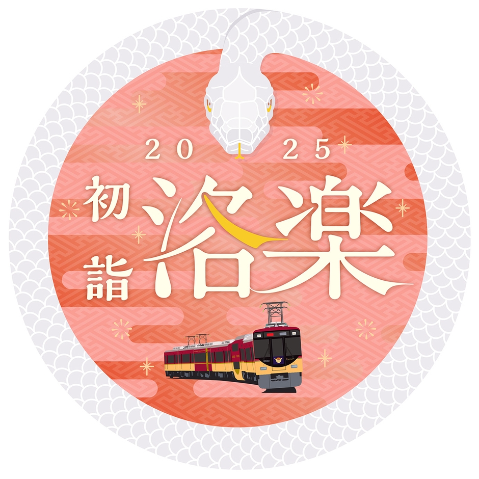(8000系)