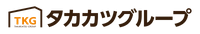 株式会社タカカツグループホールディングス