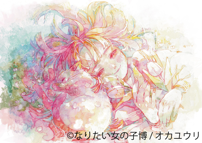 展示作品：オカユウリ