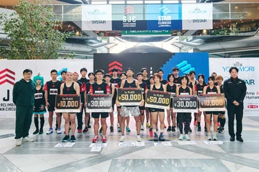 秋の大阪を駆け上がる階段レース「2025 ステアクライミングチャレンジ大阪大会@ツイン21 MID タワー」を11月30日（日）に開催