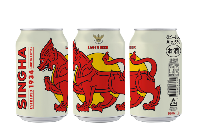 シンハービール90周年記念缶
