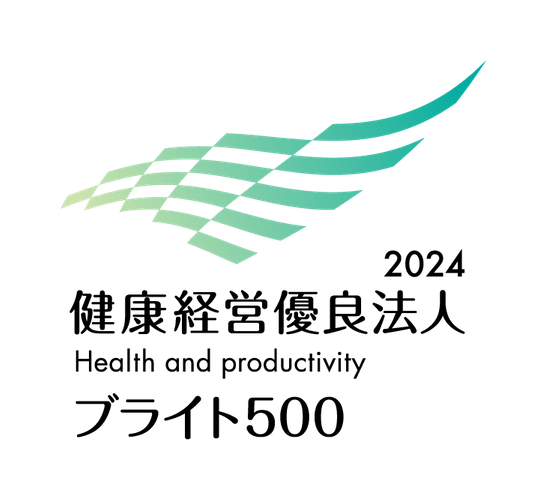 ブライト500認定ロゴ