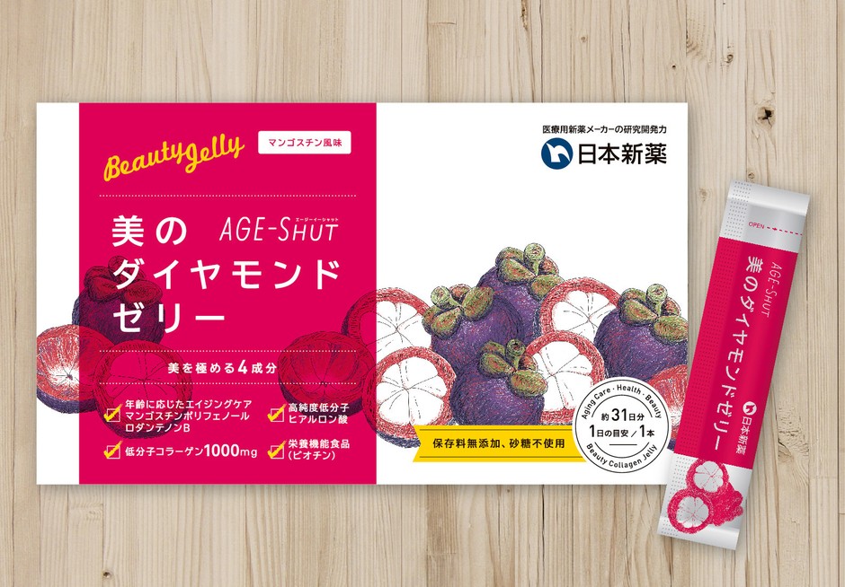 AGE-SHUT 美のダイヤモンドゼリー