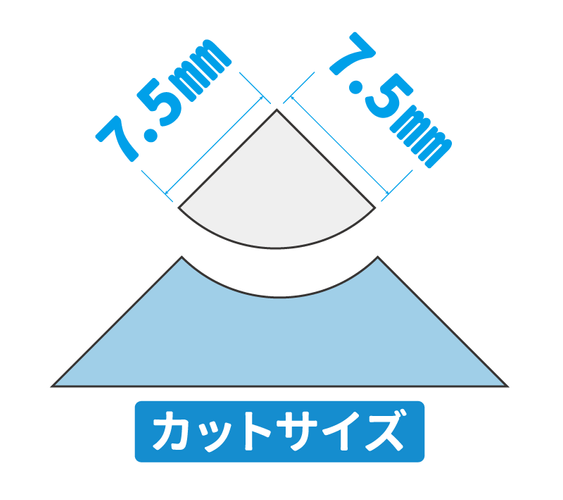 ツメカケ_カドカットサイズ