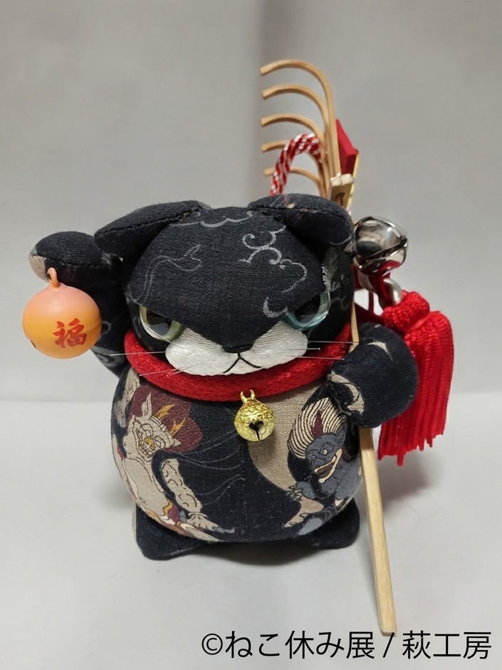 【ねこ休み展】グッズ：萩工房
