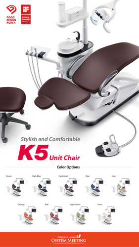 図5　オステムインプラントNEWユニットチェア「K5」