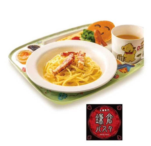 キッズメニュー(5)