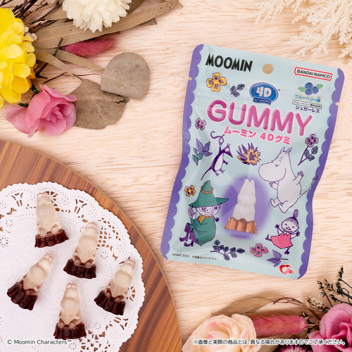 4Dグミ/ムーミン(イメージ)