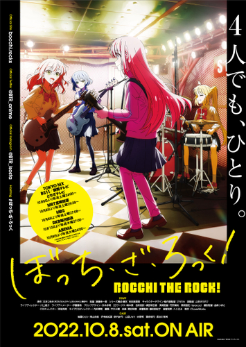 本ビジュアルを使用したポスターはこちら!