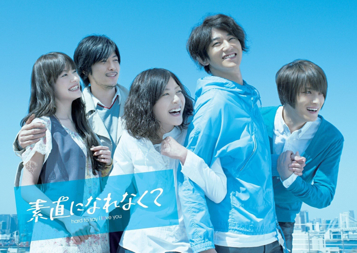 &copy;フジテレビジョン