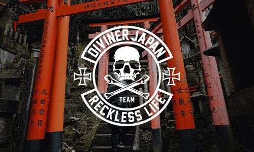 DIVINER JAPAN SERIES