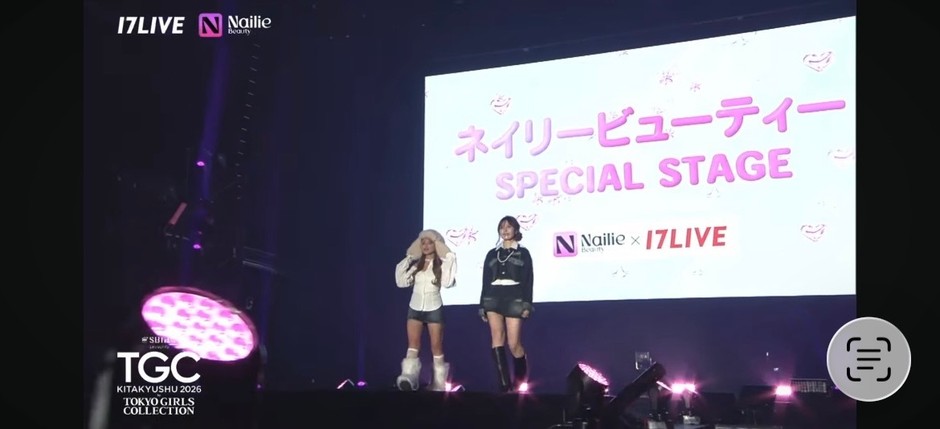 ゆちゅか(2)