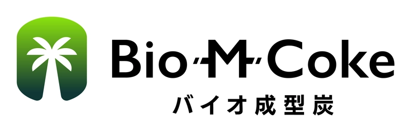 アイシン高丘株式会社