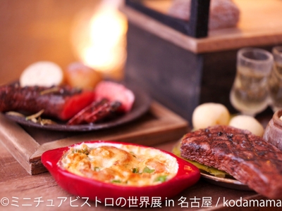 展示作品:kodamama
