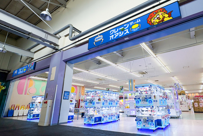 ※画像はイメージです