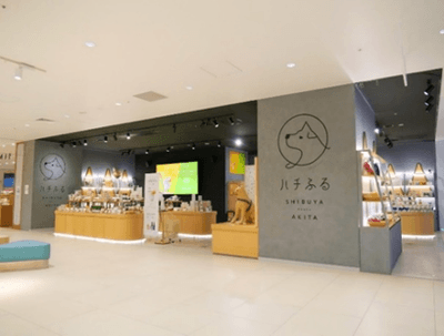 ハチふる店舗