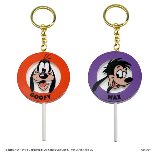 キャンディキーチェーン グーフィー/マックス