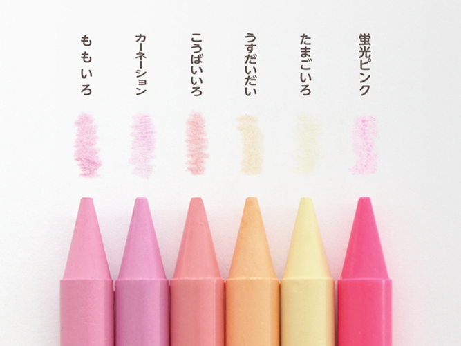 『岩下の新生姜&times;クーピーペンシル』筆記イメージ