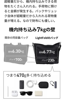 260327160411_IMG_4342