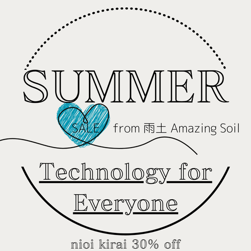 nioi kirai SUMMER家族応援SALE