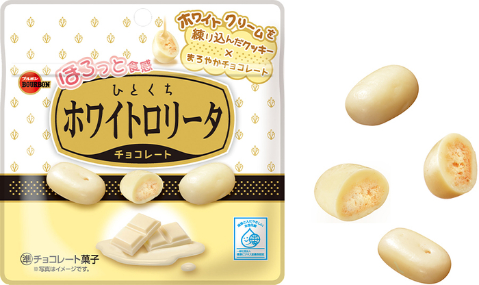 ひとくちホワイトロリータ