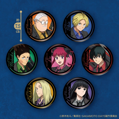 ▲SAKAMOTO DAYS　描き下ろし缶バッジ～GiGO限定～