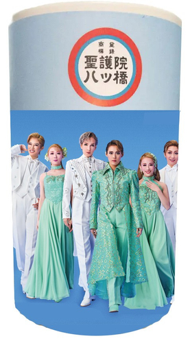 コラボ商品②：ＯＳＫ&times;聖護院八ッ橋