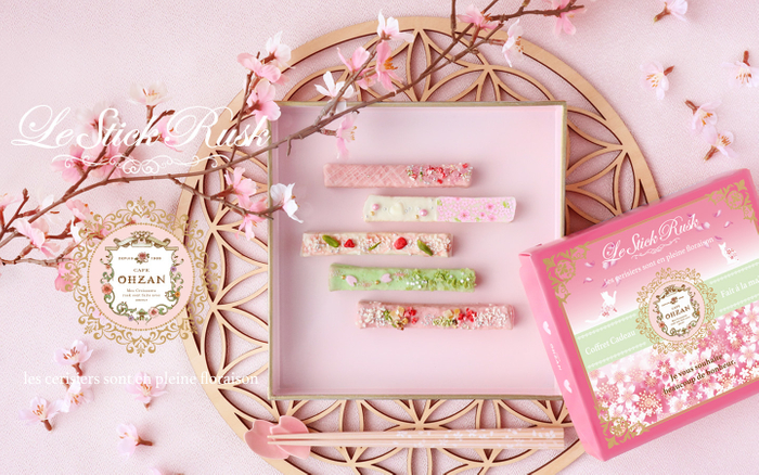 桜がデザインされた限定ラスクが登場