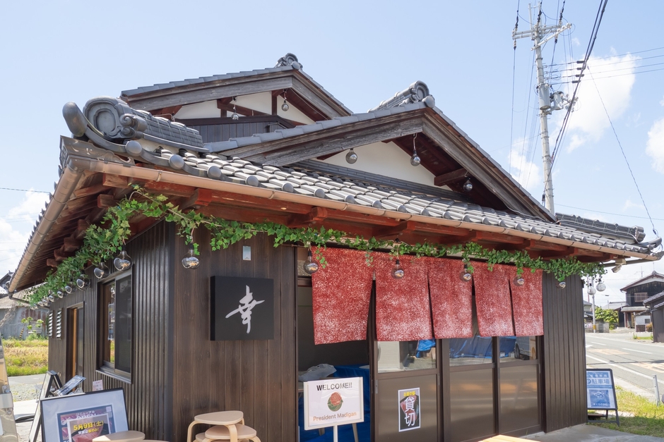 まぐろの学校 幸