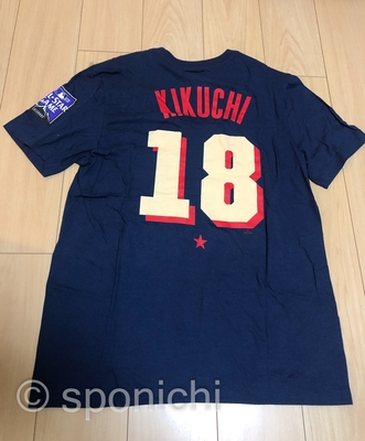 菊池雄星選手オールスター戦Tシャツ